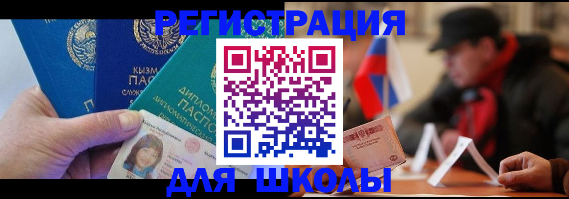 пропишу в квартире в Сергиевом Посаде
